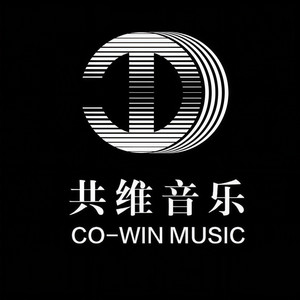 共维音乐资料,共维音乐最新歌曲,共维音乐MV视频,共维音乐音乐专辑,共维音乐好听的歌