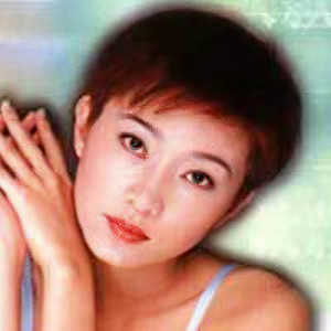 刘小钰资料,刘小钰最新歌曲,刘小钰MV视频,刘小钰音乐专辑,刘小钰好听的歌