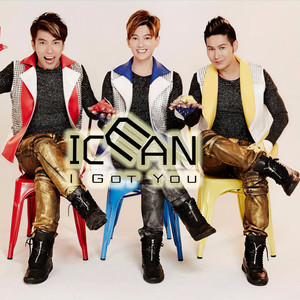 ICE MAN资料,ICE MAN最新歌曲,ICE MANMV视频,ICE MAN音乐专辑,ICE MAN好听的歌