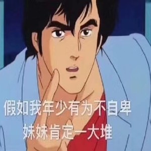 PilotG资料,PilotG最新歌曲,PilotGMV视频,PilotG音乐专辑,PilotG好听的歌