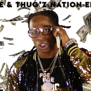 King Don资料,King Don最新歌曲,King DonMV视频,King Don音乐专辑,King Don好听的歌