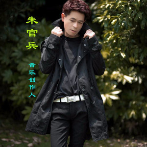 朱官兵资料,朱官兵最新歌曲,朱官兵MV视频,朱官兵音乐专辑,朱官兵好听的歌