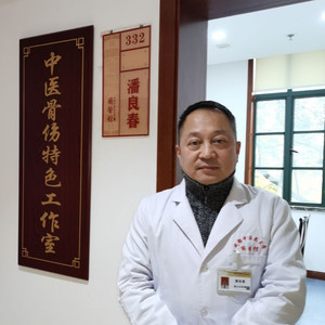 潘良春资料,潘良春最新歌曲,潘良春MV视频,潘良春音乐专辑,潘良春好听的歌