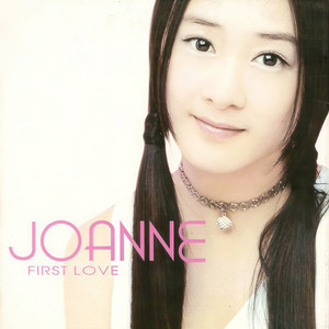 李妍智 (죠앤)资料,李妍智 (죠앤)最新歌曲,李妍智 (죠앤)MV视频,李妍智 (죠앤)音乐专辑,李妍智 (죠앤)好听的歌