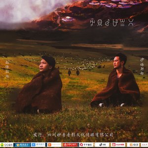 先生乐团资料,先生乐团最新歌曲,先生乐团MV视频,先生乐团音乐专辑,先生乐团好听的歌
