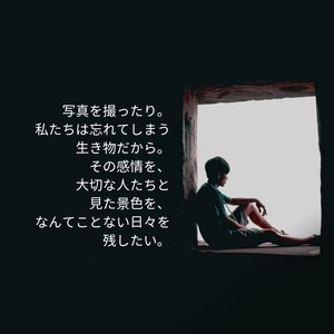 绯村一资料,绯村一最新歌曲,绯村一MV视频,绯村一音乐专辑,绯村一好听的歌