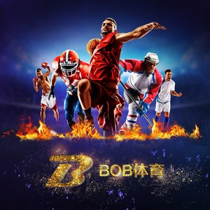 BOB体育资料,BOB体育最新歌曲,BOB体育MV视频,BOB体育音乐专辑,BOB体育好听的歌