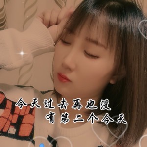 丫頭资料,丫頭最新歌曲,丫頭MV视频,丫頭音乐专辑,丫頭好听的歌