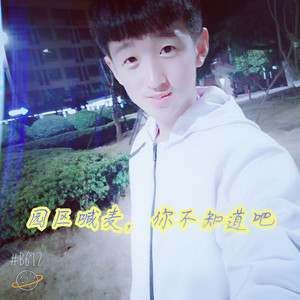 小金资料,小金最新歌曲,小金MV视频,小金音乐专辑,小金好听的歌