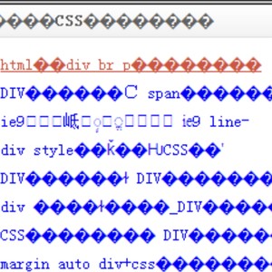 不讲英文资料,不讲英文最新歌曲,不讲英文MV视频,不讲英文音乐专辑,不讲英文好听的歌