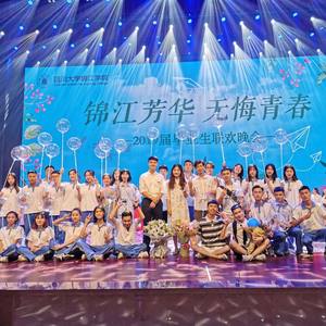 锦江土木2015资料,锦江土木2015最新歌曲,锦江土木2015MV视频,锦江土木2015音乐专辑,锦江土木2015好听的歌