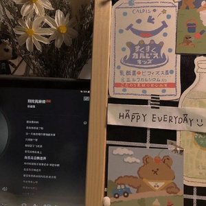 _亦墨资料,_亦墨最新歌曲,_亦墨MV视频,_亦墨音乐专辑,_亦墨好听的歌