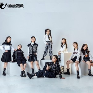 新声制造资料,新声制造最新歌曲,新声制造MV视频,新声制造音乐专辑,新声制造好听的歌