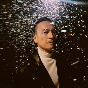 钟昀呈资料,钟昀呈最新歌曲,钟昀呈MV视频,钟昀呈音乐专辑,钟昀呈好听的歌