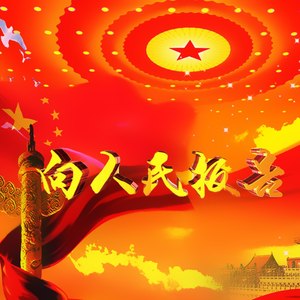 杨文凯资料,杨文凯最新歌曲,杨文凯MV视频,杨文凯音乐专辑,杨文凯好听的歌