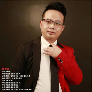 陈举兵资料,陈举兵最新歌曲,陈举兵MV视频,陈举兵音乐专辑,陈举兵好听的歌