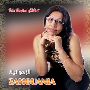 Zahouania资料,Zahouania最新歌曲,ZahouaniaMV视频,Zahouania音乐专辑,Zahouania好听的歌