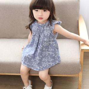 Both Big Shots (都是大人物)