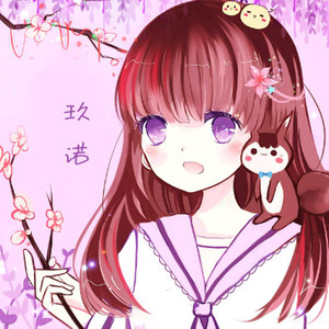 玖诺资料,玖诺最新歌曲,玖诺MV视频,玖诺音乐专辑,玖诺好听的歌