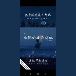 心灵捕手资料,心灵捕手最新歌曲,心灵捕手MV视频,心灵捕手音乐专辑,心灵捕手好听的歌