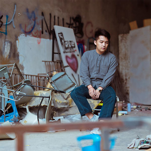 李浩天资料,李浩天最新歌曲,李浩天MV视频,李浩天音乐专辑,李浩天好听的歌