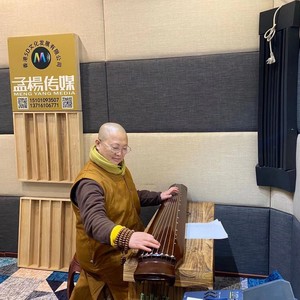 真如法师资料,真如法师最新歌曲,真如法师MV视频,真如法师音乐专辑,真如法师好听的歌