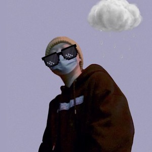 我想在阳光底下牵你的手 (prod by ATTBEAT)