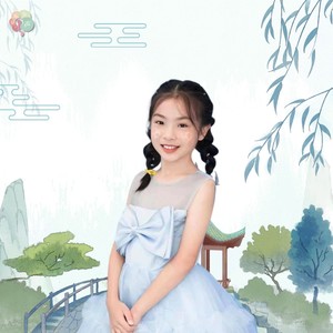 张熙悦资料,张熙悦最新歌曲,张熙悦MV视频,张熙悦音乐专辑,张熙悦好听的歌