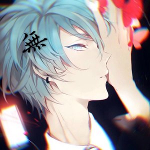 卍無芯卐资料,卍無芯卐最新歌曲,卍無芯卐MV视频,卍無芯卐音乐专辑,卍無芯卐好听的歌