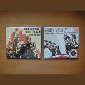 Martin Atkins资料,Martin Atkins最新歌曲,Martin AtkinsMV视频,Martin Atkins音乐专辑,Martin Atkins好听的歌