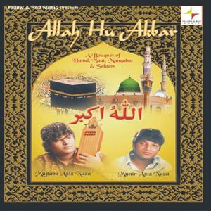 Mujtaba Aziz Naza资料,Mujtaba Aziz Naza最新歌曲,Mujtaba Aziz NazaMV视频,Mujtaba Aziz Naza音乐专辑,Mujtaba Aziz Naza好听的歌