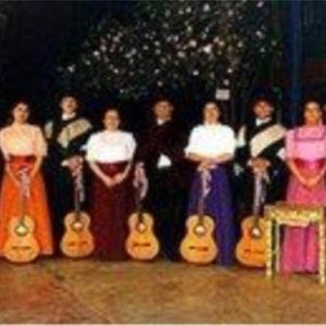 Conjunto Graneros资料,Conjunto Graneros最新歌曲,Conjunto GranerosMV视频,Conjunto Graneros音乐专辑,Conjunto Graneros好听的歌