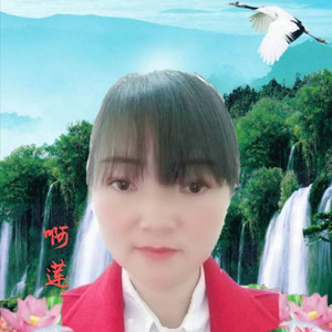 久醉红尘情难了