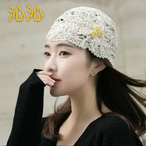 沁沁资料,沁沁最新歌曲,沁沁MV视频,沁沁音乐专辑,沁沁好听的歌