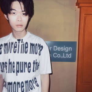 Alohafornow资料,Alohafornow最新歌曲,AlohafornowMV视频,Alohafornow音乐专辑,Alohafornow好听的歌