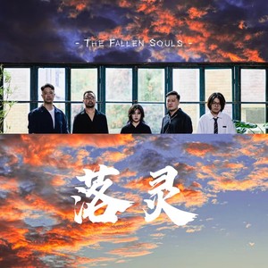 Live to Burn资料,Live to Burn最新歌曲,Live to BurnMV视频,Live to Burn音乐专辑,Live to Burn好听的歌