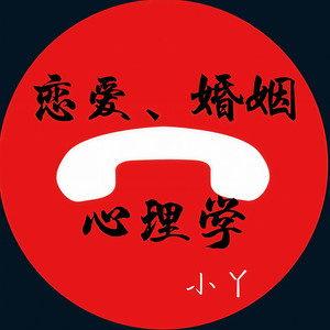 妖精小丫资料,妖精小丫最新歌曲,妖精小丫MV视频,妖精小丫音乐专辑,妖精小丫好听的歌