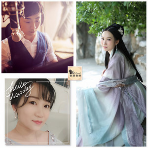 弥逻音频资料,弥逻音频最新歌曲,弥逻音频MV视频,弥逻音频音乐专辑,弥逻音频好听的歌