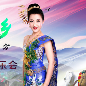 张兆艳资料,张兆艳最新歌曲,张兆艳MV视频,张兆艳音乐专辑,张兆艳好听的歌