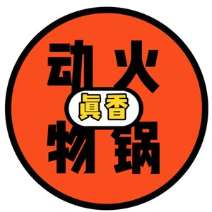 周嘿呀和钵钵叽资料,周嘿呀和钵钵叽最新歌曲,周嘿呀和钵钵叽MV视频,周嘿呀和钵钵叽音乐专辑,周嘿呀和钵钵叽好听的歌
