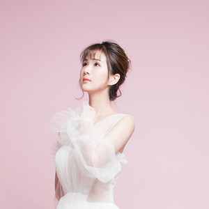 心一多多资料,心一多多最新歌曲,心一多多MV视频,心一多多音乐专辑,心一多多好听的歌