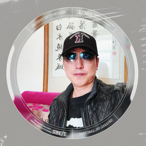 和文军资料,和文军最新歌曲,和文军MV视频,和文军音乐专辑,和文军好听的歌