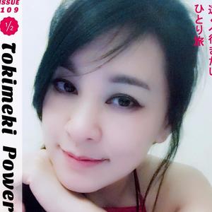 阿爸阿妈