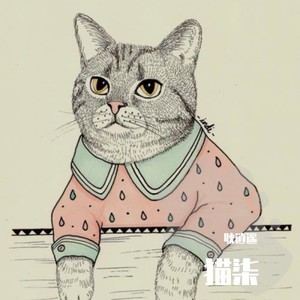 空弟资料,空弟最新歌曲,空弟MV视频,空弟音乐专辑,空弟好听的歌