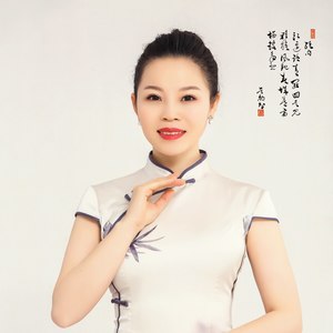 王佳资料,王佳最新歌曲,王佳MV视频,王佳音乐专辑,王佳好听的歌