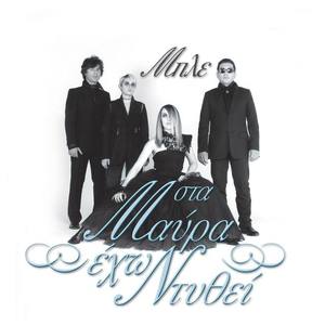 Mple资料,Mple最新歌曲,MpleMV视频,Mple音乐专辑,Mple好听的歌