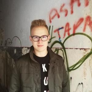 Alex Veltson资料,Alex Veltson最新歌曲,Alex VeltsonMV视频,Alex Veltson音乐专辑,Alex Veltson好听的歌