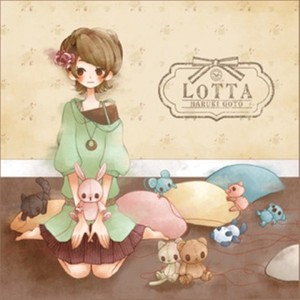 後藤ハルキ资料,後藤ハルキ最新歌曲,後藤ハルキMV视频,後藤ハルキ音乐专辑,後藤ハルキ好听的歌