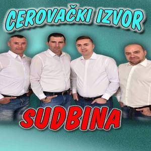 Cerovački Izvori