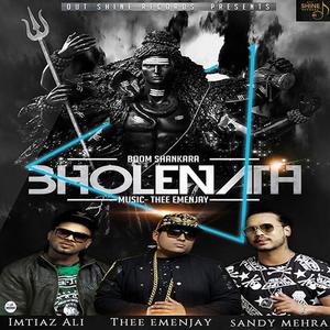 Thee Emenjay资料,Thee Emenjay最新歌曲,Thee EmenjayMV视频,Thee Emenjay音乐专辑,Thee Emenjay好听的歌